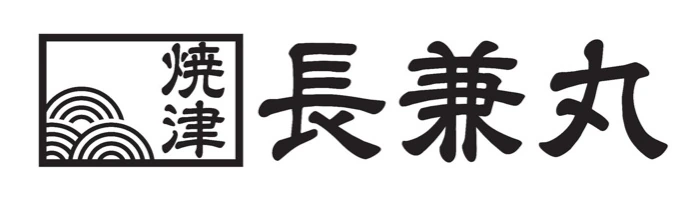 長兼丸